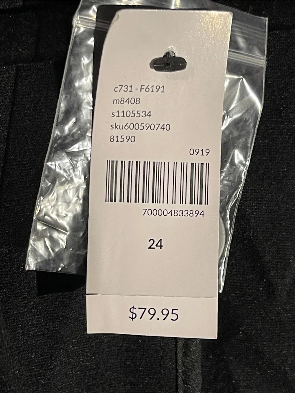 Lane Bryant Black Single-Button Open Blazer Sz 24